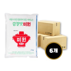대상 감칠맛 미원 2kg (1박스 6개)