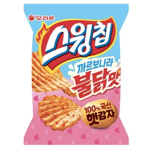 오리온 스윙칩 까르보나라불닭맛 (112G)