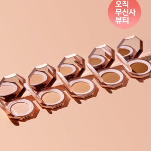 [디어달리아] 스킨 파라다이스 소프트 벨벳 세팅 파우더 컴팩트 종_SETTING POWDER COMPACT