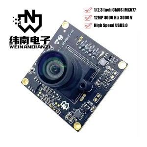 4000x3000 4K 12MP HD IMX577 USB3.0 카메라 모듈 MJPEG, YUV2, H.264 100/120/145도 렌즈 드라이브 프리 플러그 앤 플레이