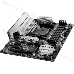 MSI MAG B550M MORTAR WIFI DDR4 AM4 AMD B550 SATA 6Gb/s 마이크로-ATX A+ 등급