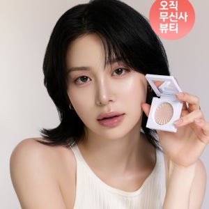 [오프라 코스메틱] 미니 하이라이터 - 샴페인 허쉬 35120