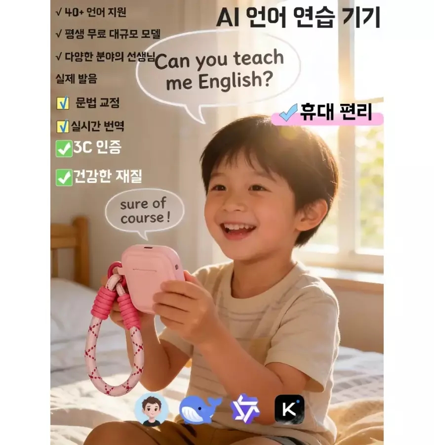 상품 이미지