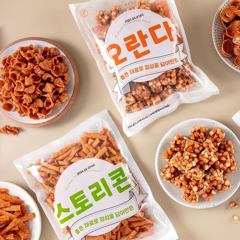 추억의 옛날 과자 8봉 총 2kg 골라담기 (11,190원) (무료)