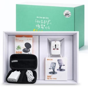 소량 스마트폰 고속충전기판촉물 팝폰 H112 판촉물 제작