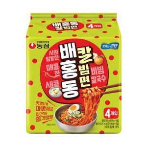 봉지라면 농심 배홍동 칼빔면 128g 16개
