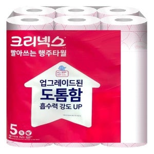 [코스트코] 크리넥스 빨아쓰는 행주타월 45매 (6롤) x 2개