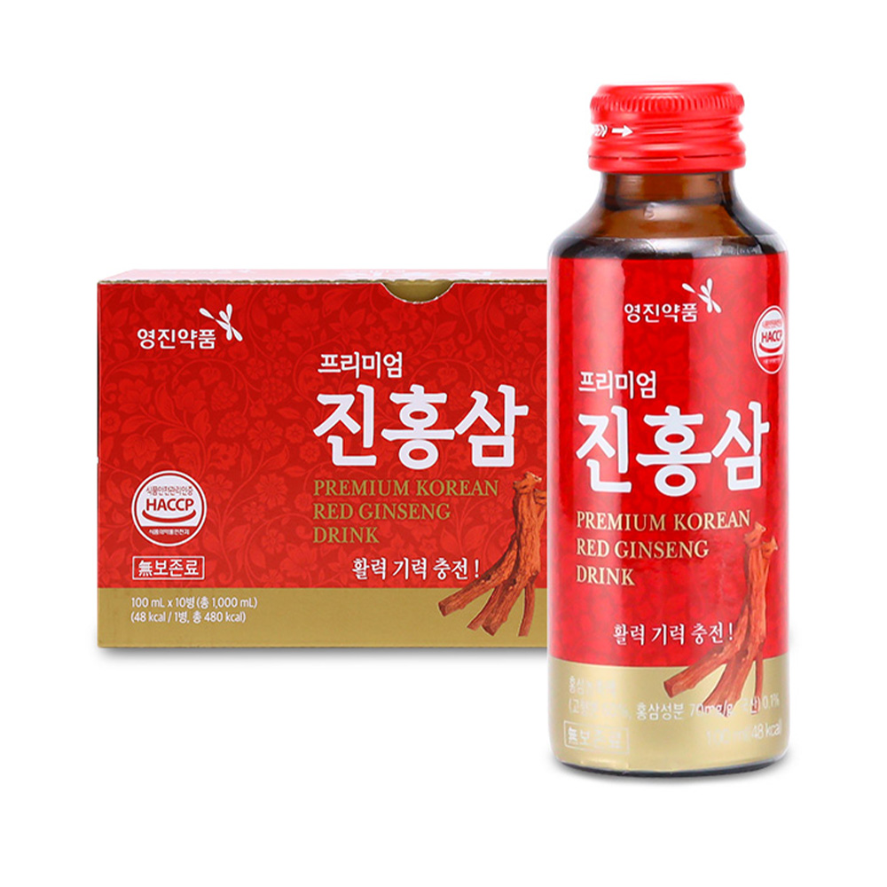 BOGO(보고) 홍삼농축액