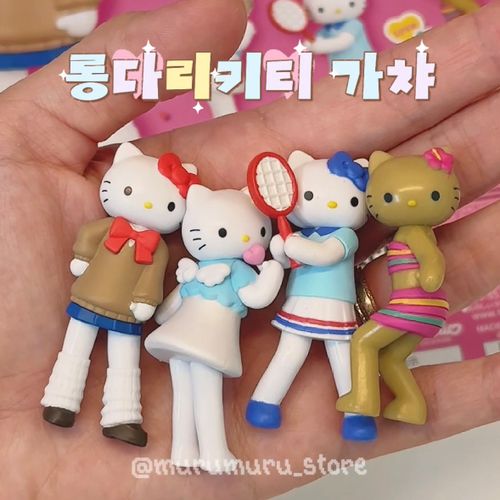 [산리오] 일본 롱다리 헬로키티 스타일업 마스코트 피규어 확정 가챠