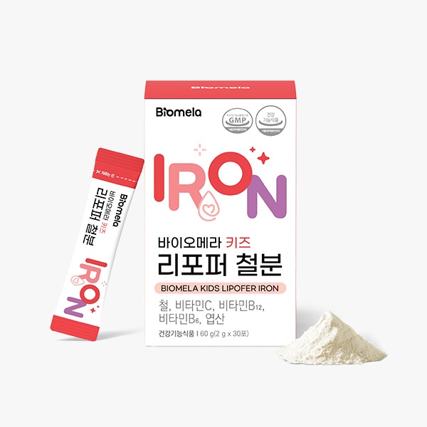 바이오메라 키즈 리포퍼 철분