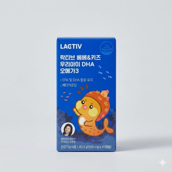 락티브 베베&키즈 우리아이 DHA 오메가3