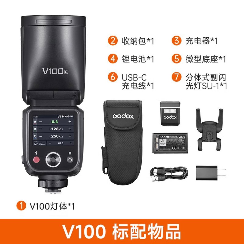 V1 라운드 스피드 MP 블랙 270g 테니스라켓 야닉시너 105인치 프로  오바/  2 가 V100 공식 스탠다드