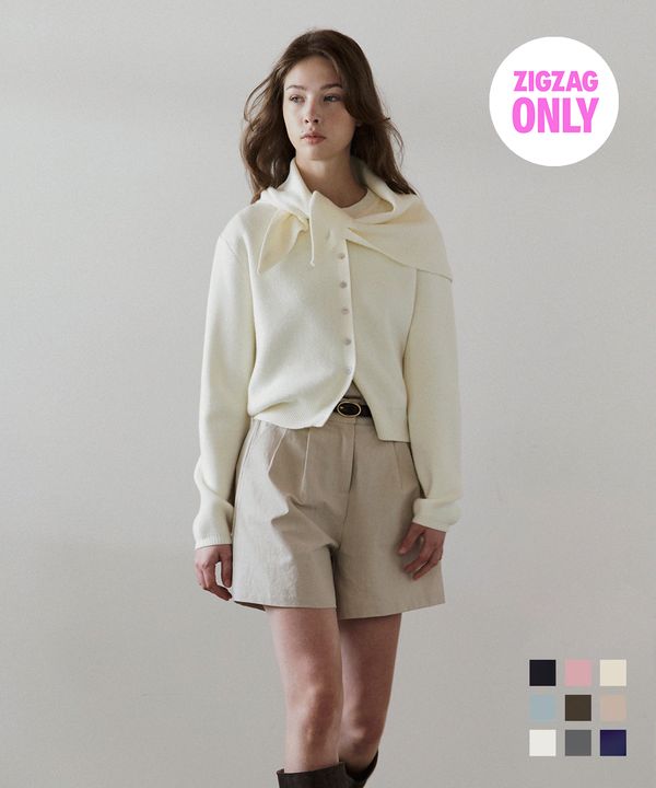 [하네] [커치프 SET] 에센셜 라운드 가디건 9Color