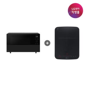 LG전자 [세트모델특가]LG 디오스 오브제 광파오븐 39L MLJ39KR + 포터블 인덕션 HEI1V9E