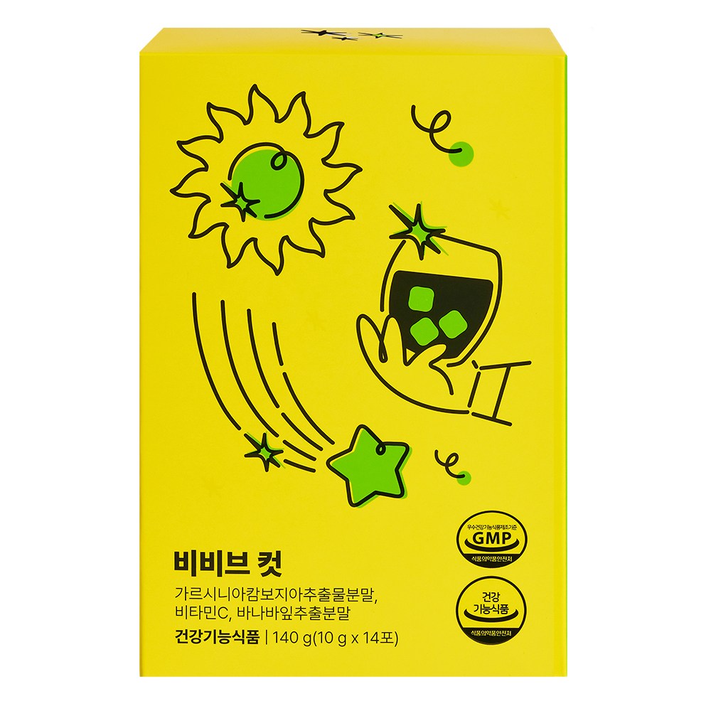 비비브 컷