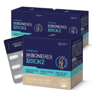 대상웰라이프 본(BONE)케어 칼마디K (1,250 mgx90정)X3 칼마디 관절건강 칼슘 마그네슘 비타민D