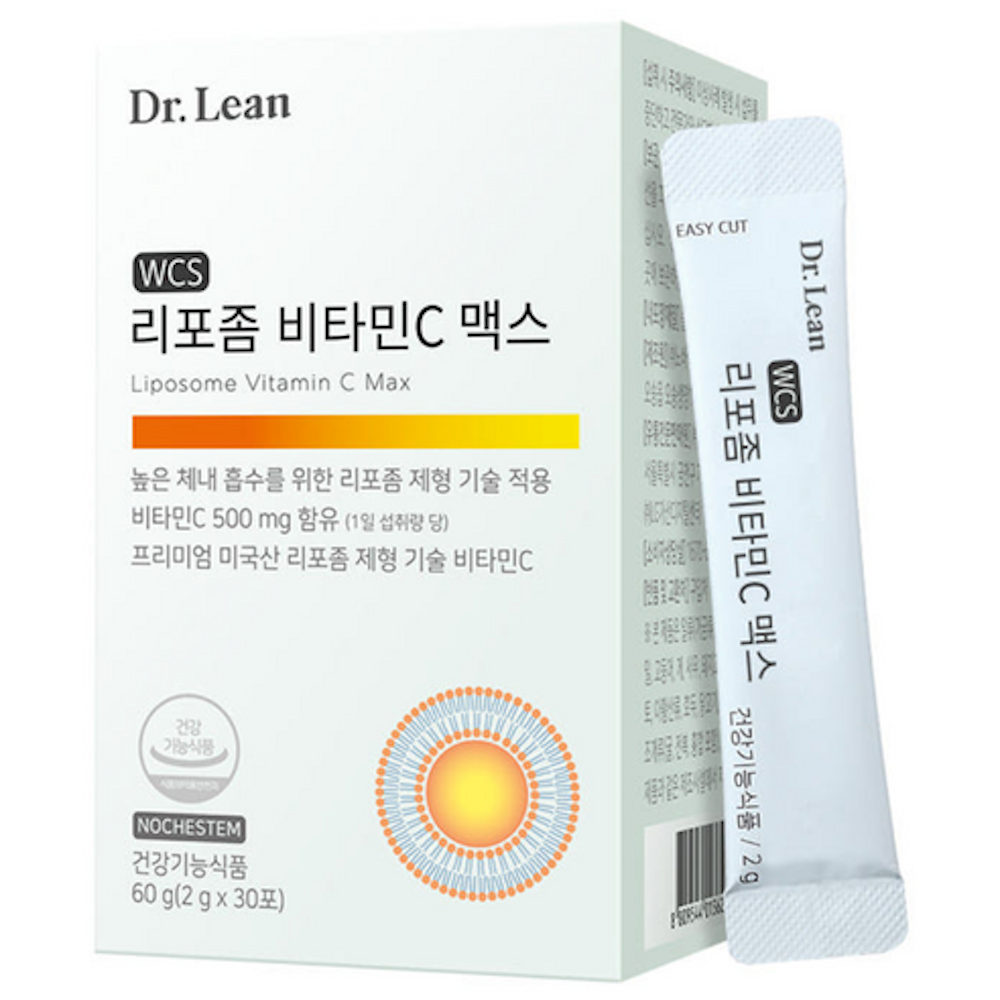 리포좀비타민C MAX
