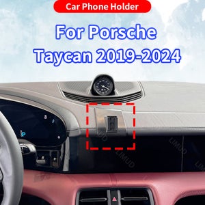 포르쉐 Taycan 2019-2024 자동차 전화 홀더 중력 브래킷 무선 충전 전용 고정베이스 자동 인테리어 액세서리