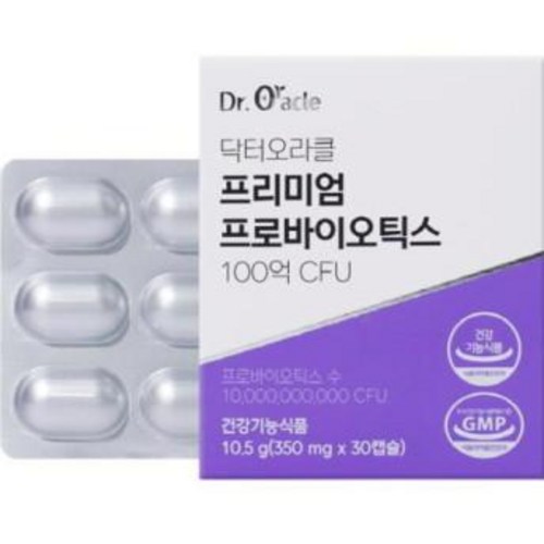닥터오라클 프리미엄 프로바이오틱스 100억 CFU