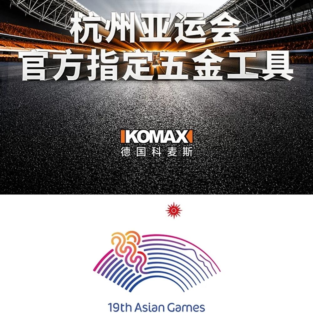 충전 전동 타카 2.0Ah배터리1세트 스테이플러 목공 무선 타카건 공구F30 / 21V  A. 브랜드의 힘을 믿으세요아시안게임 공식 지  1개