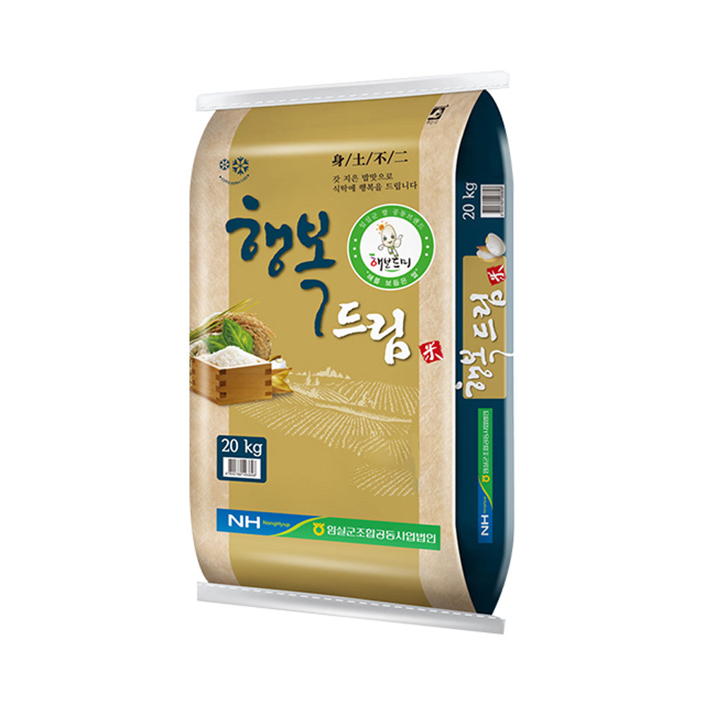 25년산 새청무 특등급쌀 20kg (56,350원) (무료)