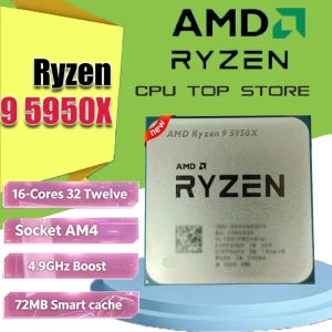AMD Ryzen 9 5950X Zen3 Vermeer 16코어 3.4GHz 105W AM4 DDR4 새 CPU (쿨러 미포함)