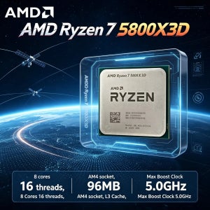 AMD 라이젠 5000 시리즈 신제품 R7 5800X3D 라이젠 7 게이밍 프로세서 3.4GHz 8코어 16스레드 CPU 프로세서 DDR4 96MB 105W 7nm