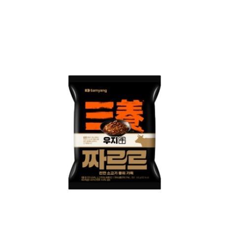 삼양 짜르르
