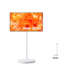 삼성전자 무빙스타일 Neo QLED (QNH70) (138cm) 라이트 KQ55QNH70-1W