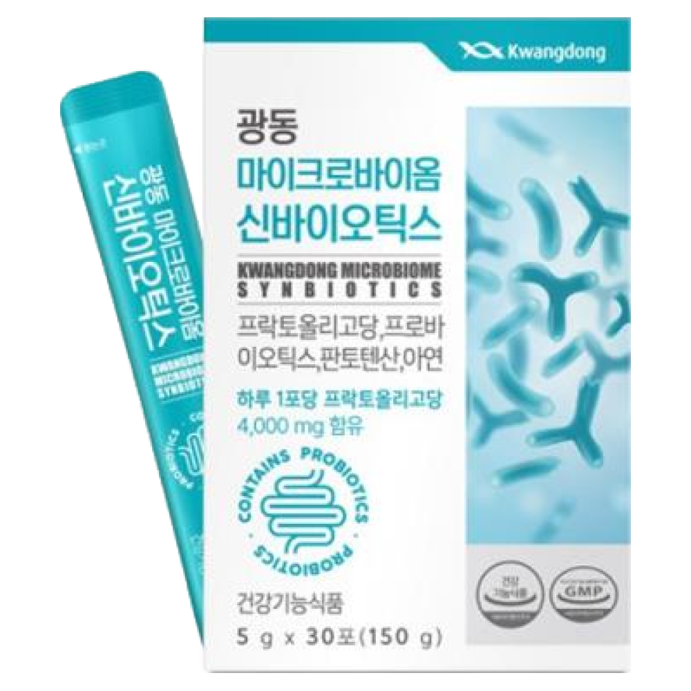 광동 마이크로바이옴 신바이오틱스