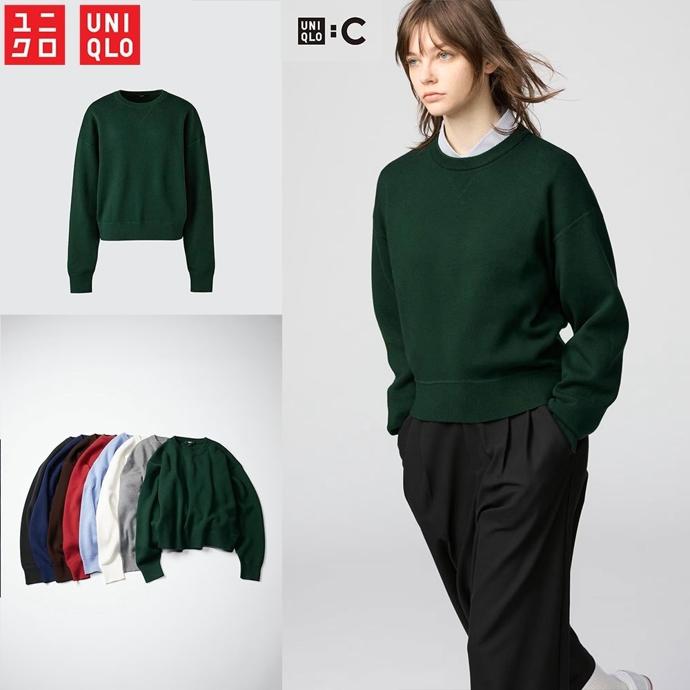 유니클로 C 재팬 스무스 코튼 크루넥 스웨터 티셔츠 남성 여성 12컬러 481673 XXL GREEN