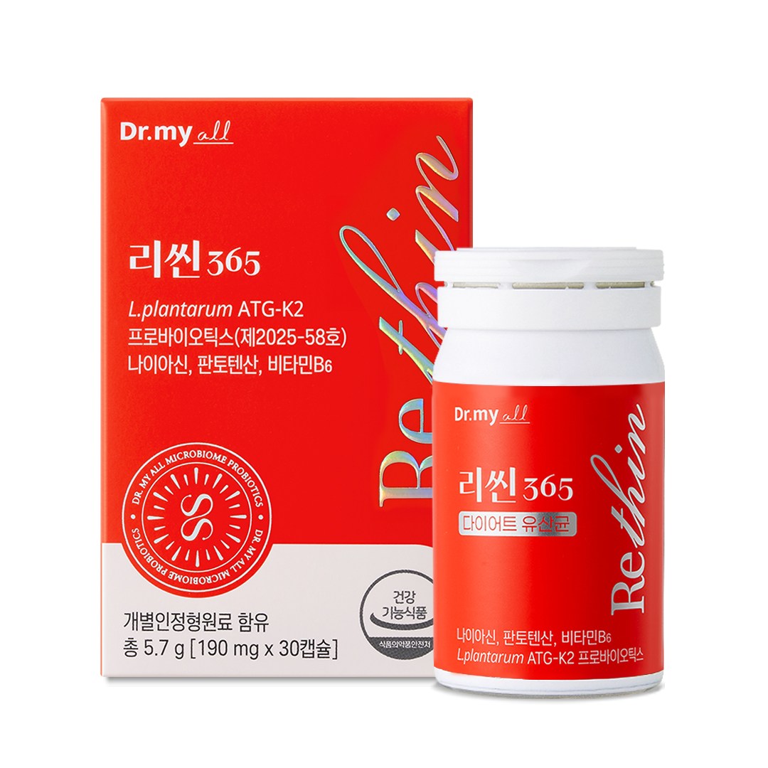 리씬365
