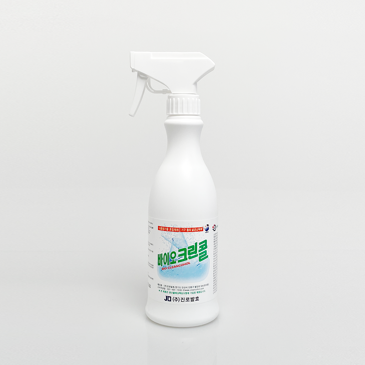 혜명생필품몰 바이오크린콜 450ml 1개 식품첨가물 가구살균소독제 발효알콜75% 대표 이미지