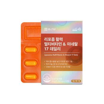 멀티비타민-S