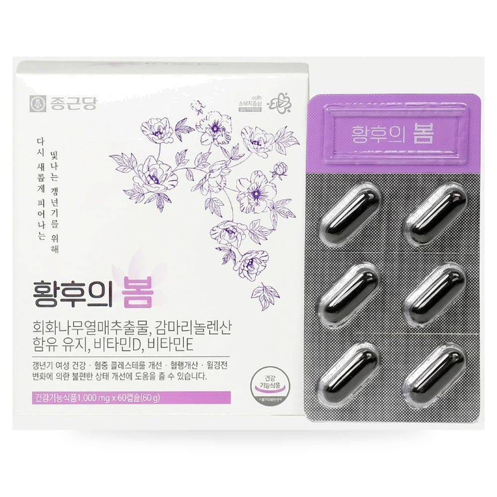 88 감마리놀렌산&비타민D 제품 이미지
