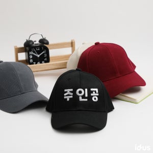 ♥이쁨주의♥ 자수 모자 멋짐 뿜뿜 커플, 퐁당자수