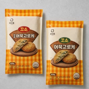 [아우름] 꼬소 어묵 고로케