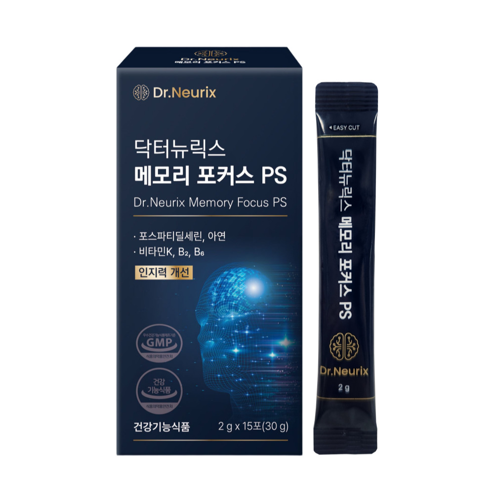 닥터뉴릭스 메모리 포커스 PS