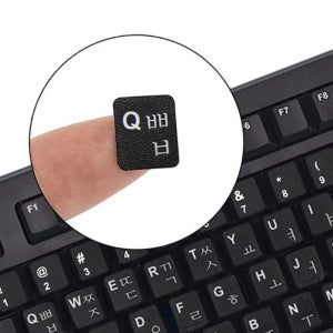 싹다모아 한글 키보드 자판 스티커 노트북 PC 키캡 부착형