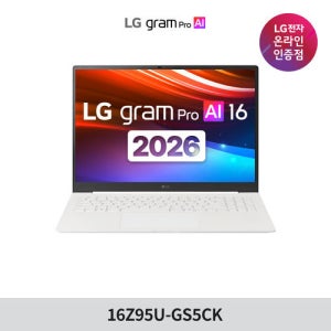 LG전자 LG 그램 Pro 2026 16 16Z95U-GS5CK AMD 고르곤 Ryzen AI 5 435 16GB 256GB WIN11