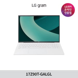 LG전자 [최종169만] LG 그램 17 17Z90T-GALGL 애로우레이크 16GB 256GB 윈도우11