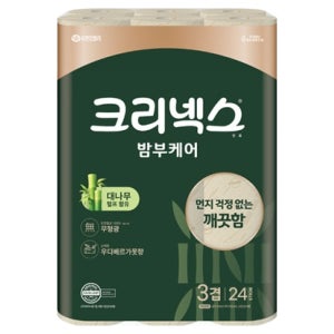 크리넥스 밤부케어 대나무 화장지  25m  24개입  1개