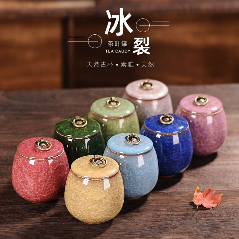 차통 다기 청화 다도용 차보관함 사무용 보관 도자기차통 차담 차캔 용기 차도구 패턴 대만다기 더큰솔
