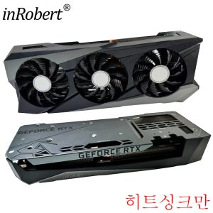 기가바이트 지포스 RTX 3070 Ti 비디오 카드 방열판, 오리지널 RTX3070Ti 교체 그래픽 카드 GPU 방열판