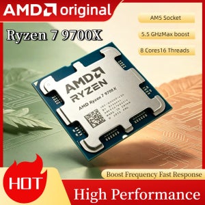 AMD Ryzen 7 9700X 8코어 16스레드 4NM L3=32M 새 제품 3.8GHz 65W DDR5 소켓 AM5 프로세서 Zen5 아키텍처 (쿨러 미포함)