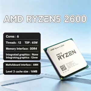 AMD 라이젠 5 2600 R5 2600 6코어 12스레드 게이밍 CPU 3.4GHz 최대 3.9GHz 16MB L3 캐시 AM4 DDR4 65W 12nm 데스크탑 프로세서