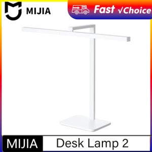 미지아 데스크 램프 2 LED 책상 조명 60cm 길이 램프 홀더 하이퍼OS 연결 조절 가능한 조명 모드 침실 독서등