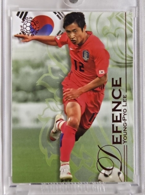 2008 FUTERA 퓨테라 이영표 225장 한정 대한민국 국가대표 축구 카드 ★