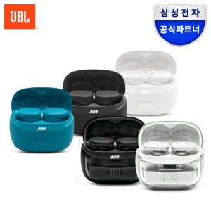 삼성공식파트너 JBL TUNE BUDS2 노이즈캔슬링 무선 블루투스이어폰  고스트화이트  {GHOSTWHT}