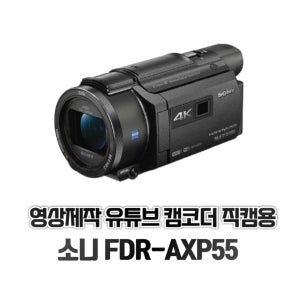 광고 메인 이미지